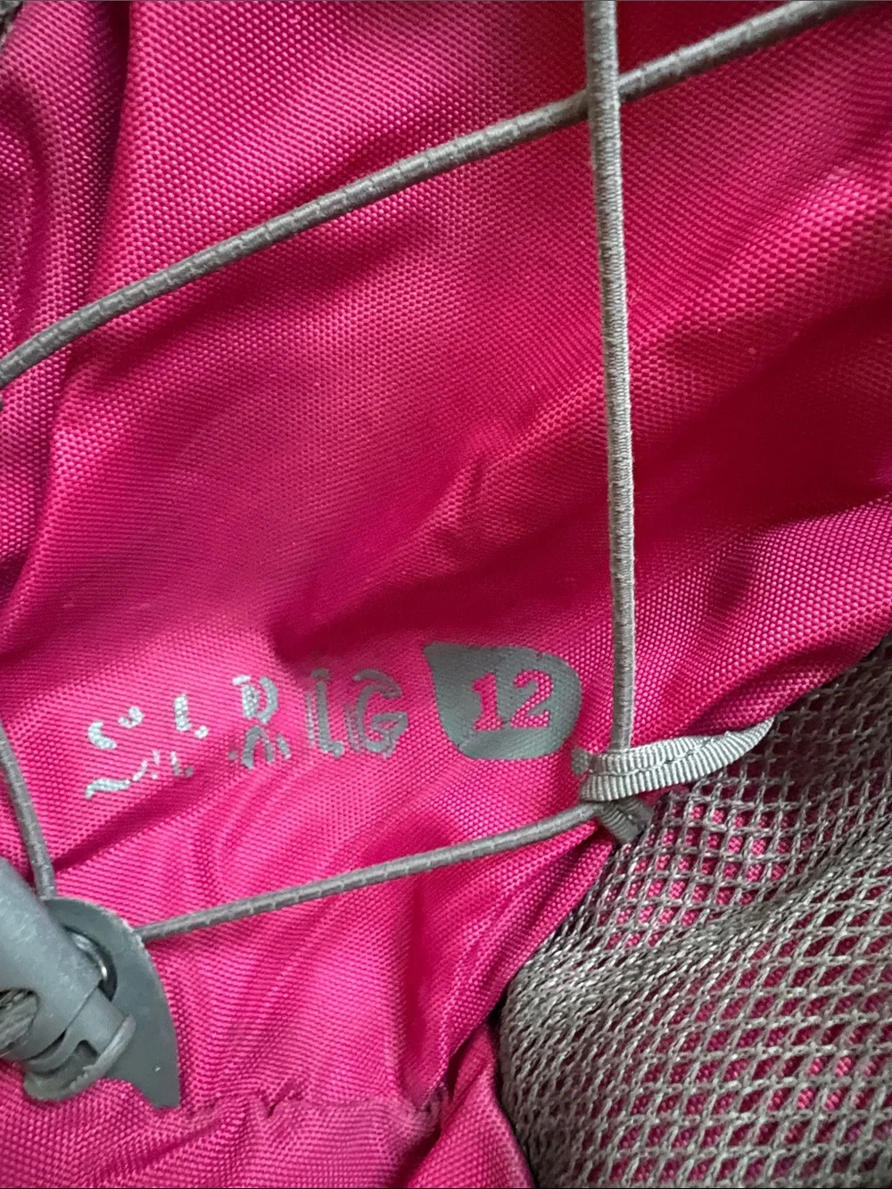 REI Sprig 12 Kids Backpack